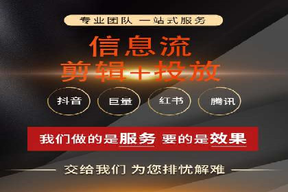 案例分析：百度推广排名提升的优化策略