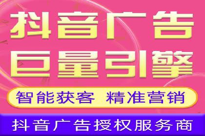 案例分析：百度推广排名提升的优化策略